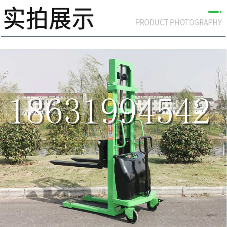 丰顺县电动叉车堆高车液压铲车电瓶1吨2吨站驾步行式小型全自动叉车